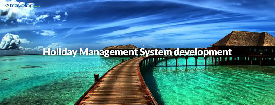 holiday-management-system